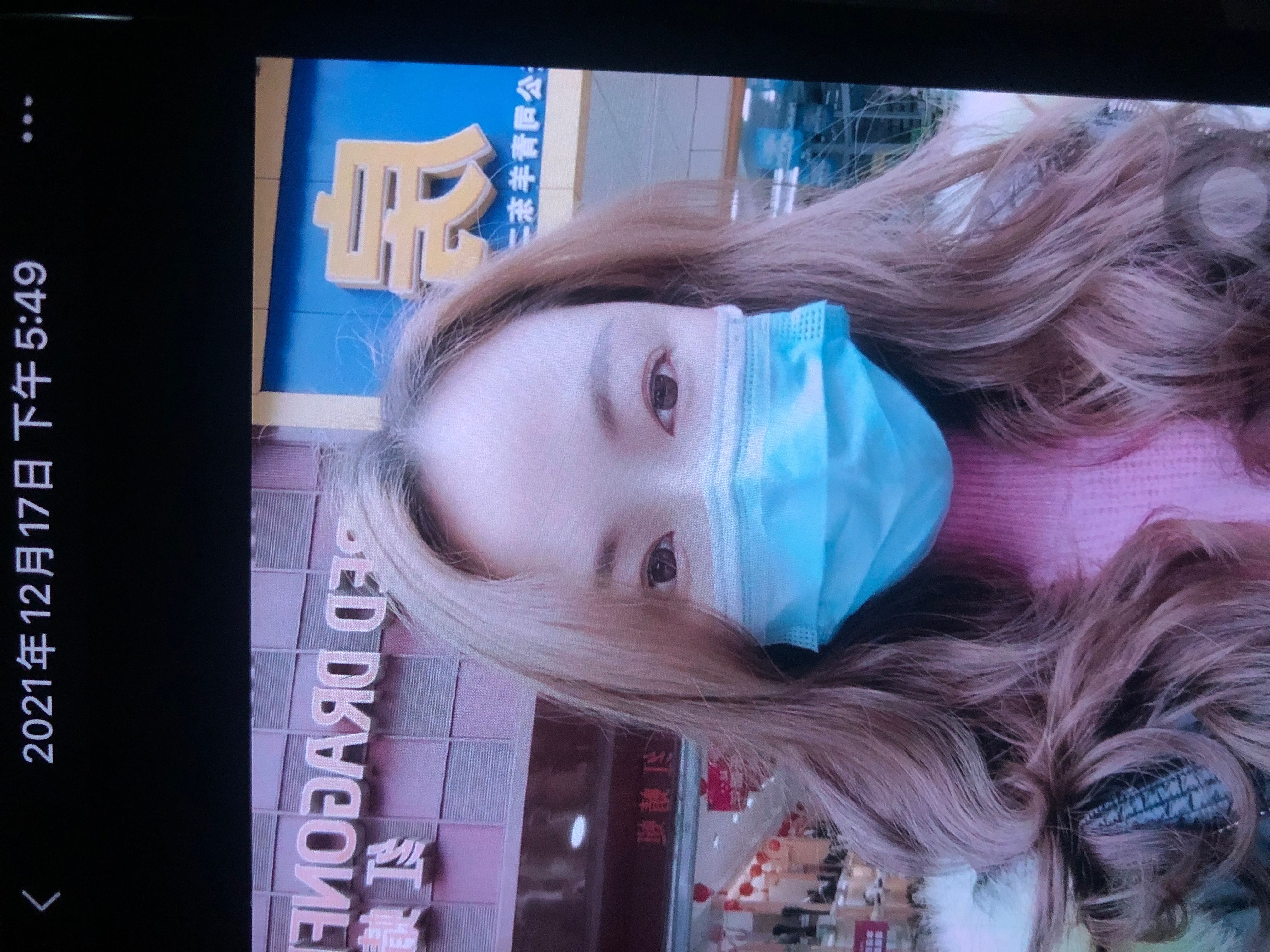 青羊区熟女 西大街